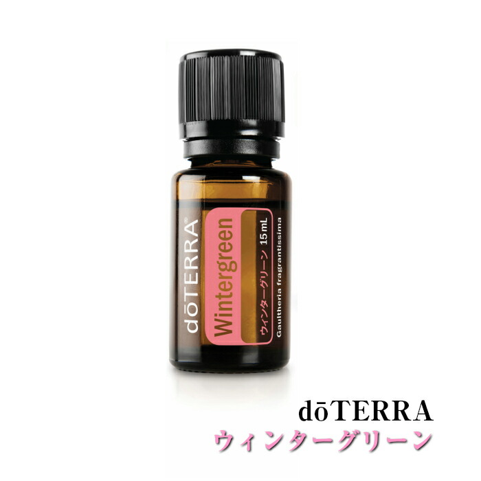 doterra」の人気商品一覧 | 安い商品を通販サイトから探す - 価格.com