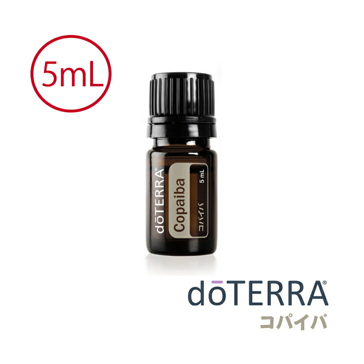 楽天市場】doterra ドテラ（エッセンシャルオイル・精油｜アロマ・お香