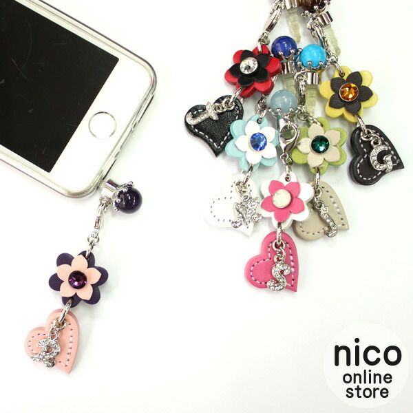 楽天市場】Happy 天然石 イヤホン ジャック ピアス フラワー ハート