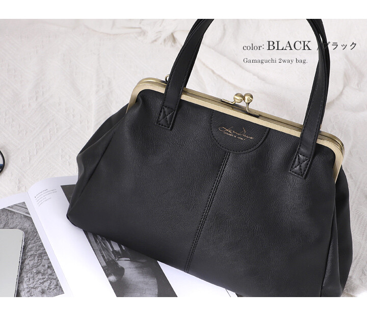 楽天市場】A1310【がま口ポケットショルダー2WAYバッグ】がまぐち