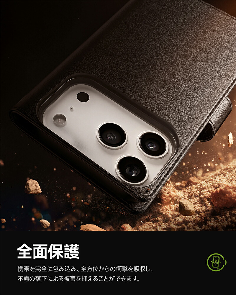 楽天市場】【magsafeを活用・着脱簡単】NIMASO 手帳型ケース iPhone17