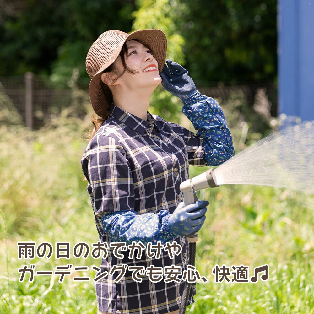 楽天市場】ヤマショウ LACCU ガーデンブーツ 防水 軽量 軽い 園芸 畑