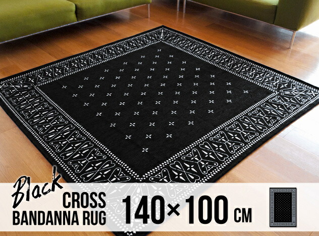 楽天市場】【100×140cm】Black Cross bandanna rug Ssize / ブラック