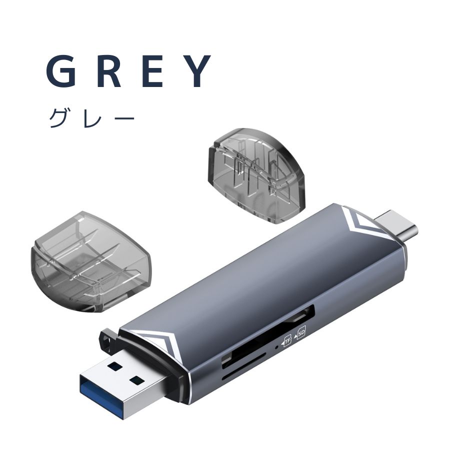 楽天市場】【6つの機能】外付けメモリーカードリーダー メモリカード