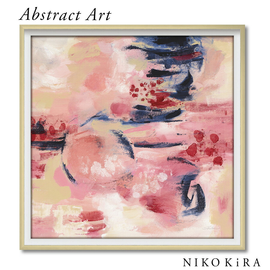 楽天市場】【100円OFFクーポンあり】 抽象画 アブストラクト アート