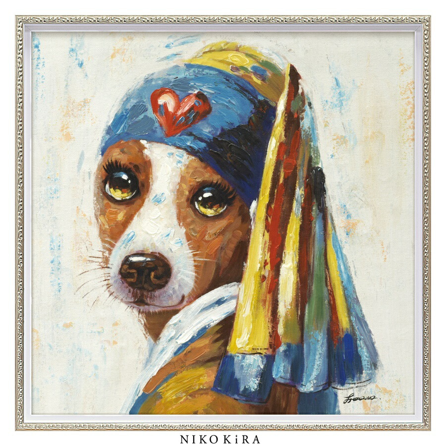 楽天市場】【100円OFFクーポンあり】 絵画 アート オイル ペイント 犬