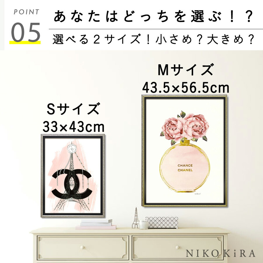 楽天市場】【100円OFFクーポンあり】 アートパネル オマージュアート