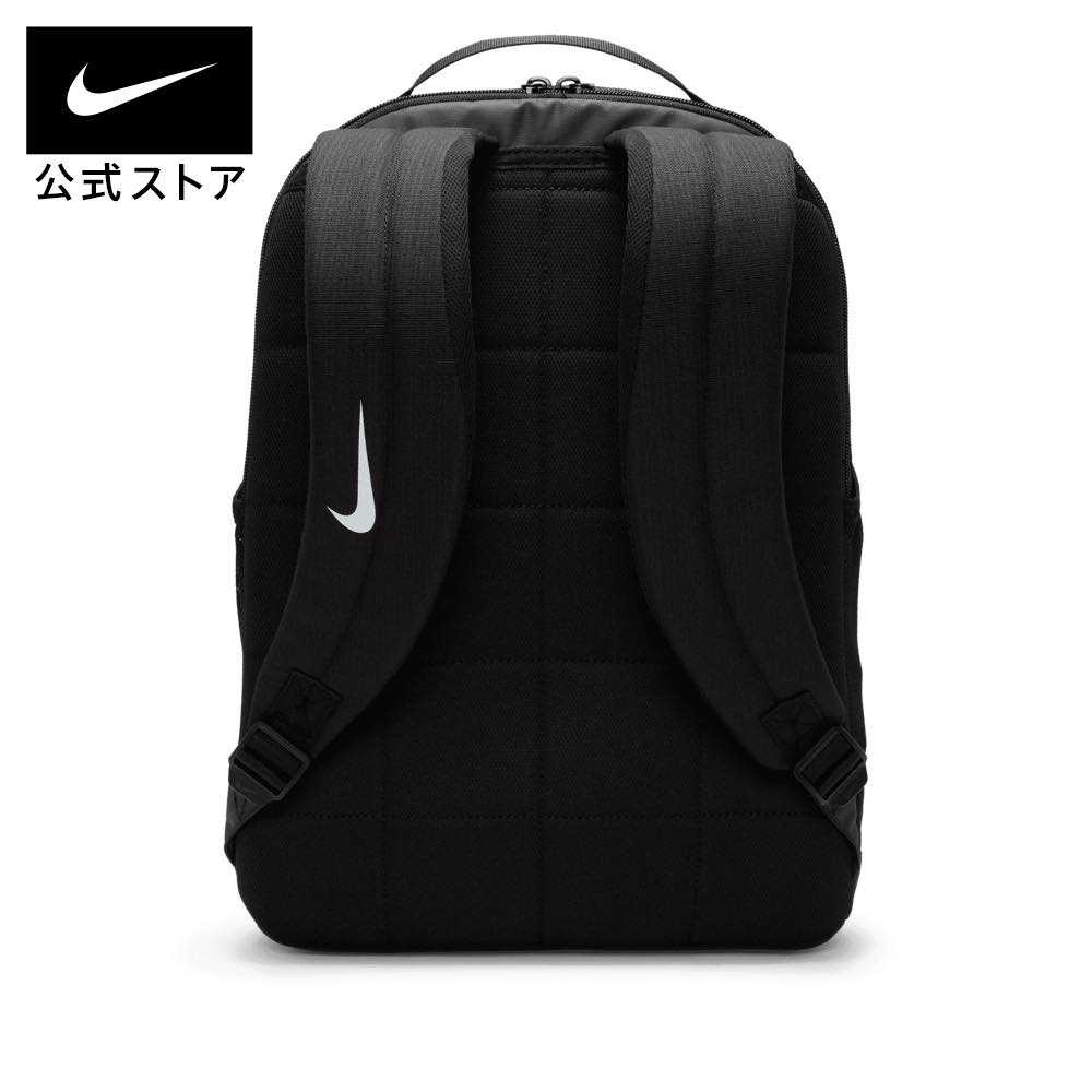 楽天市場】ナイキ ブラジリア バックパック (18L)nike SU23 teamsports