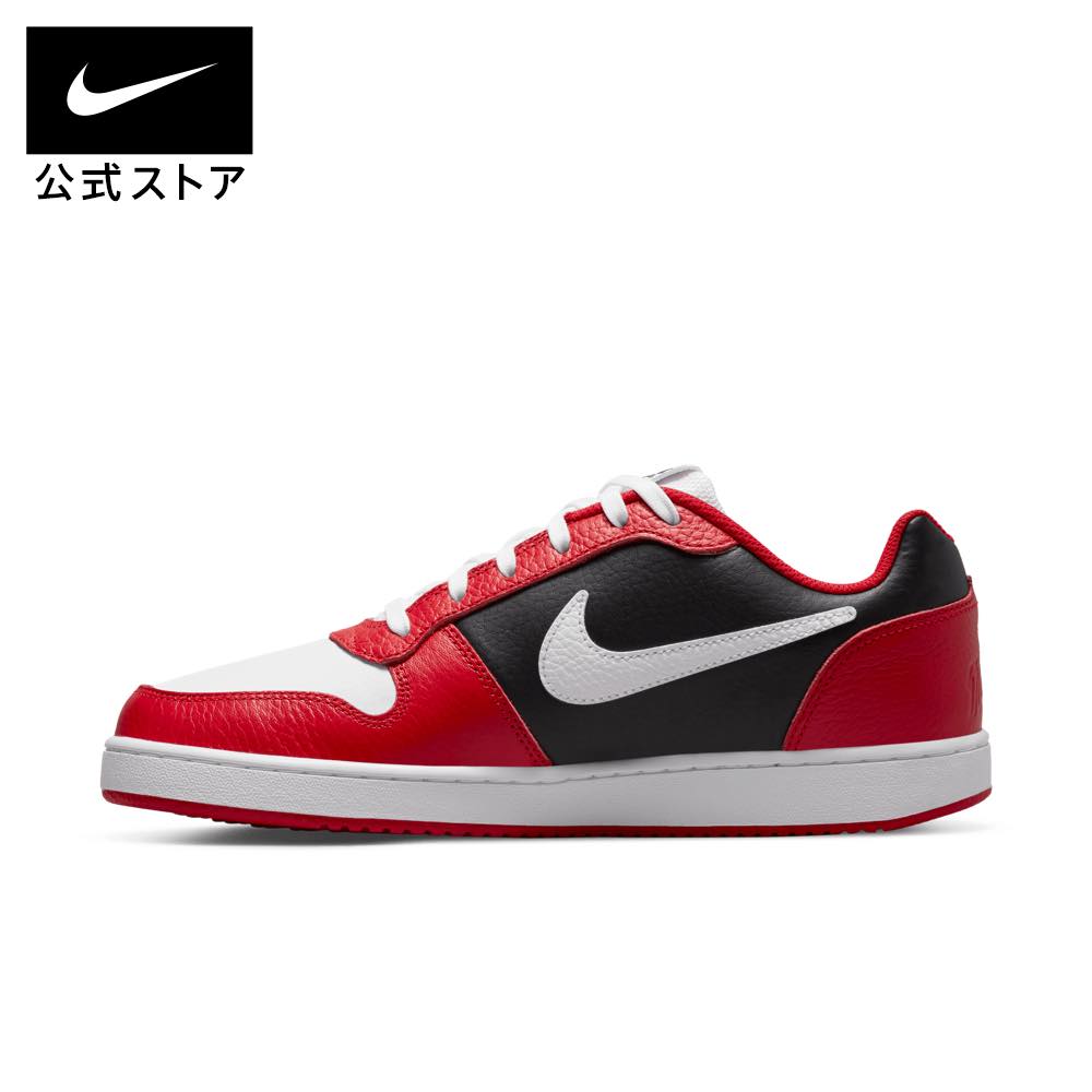 楽天市場】【4000円OFFクーポン対象 3.4 20:00〜3.5 23:59】ナイキ