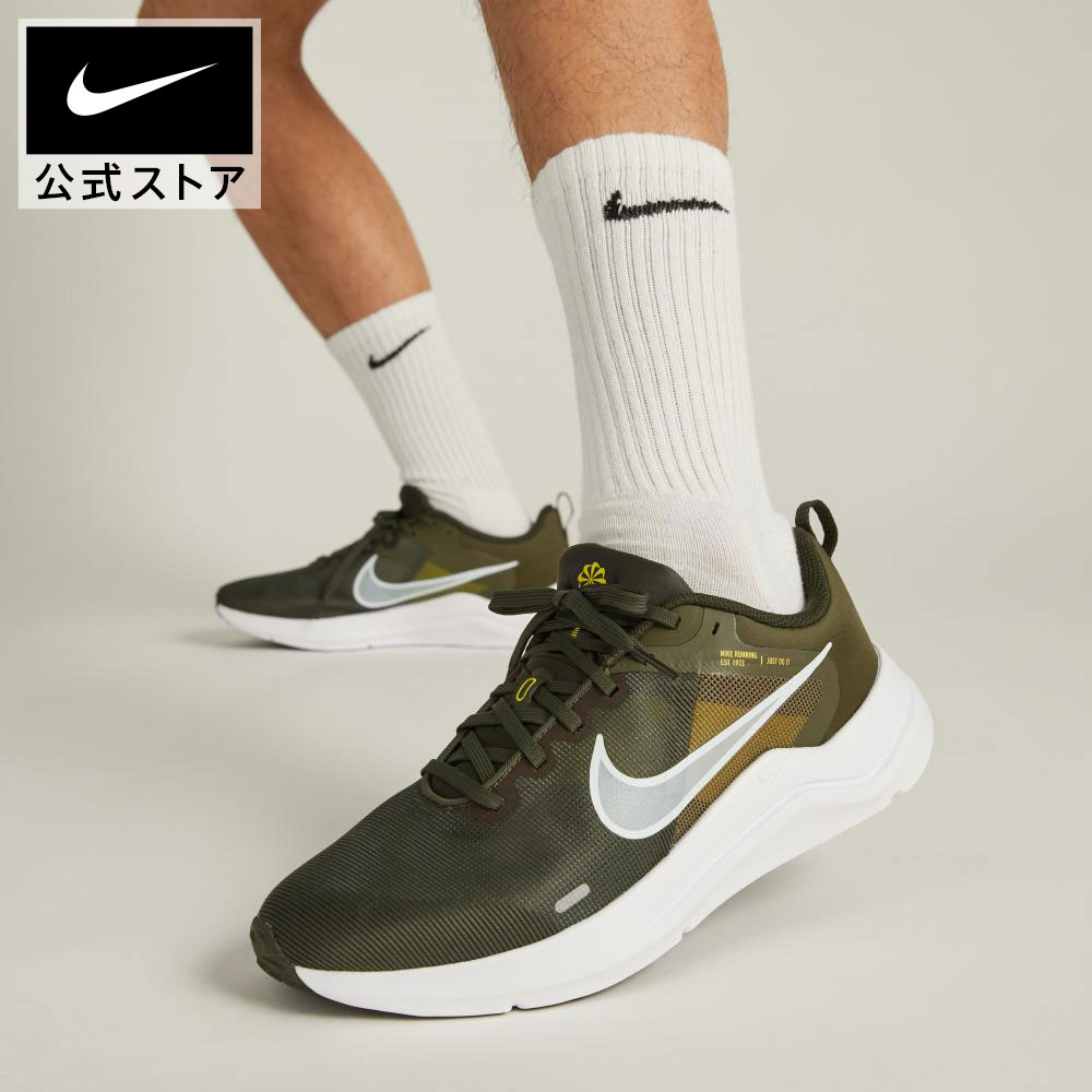 楽天市場】【クリアランス価格】ナイキ ダウンシフター 12 メンズ