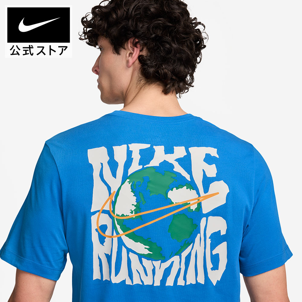 楽天市場】【30%OFFクーポン対象 2.23 20:00〜2.28 23:59】ナイキ DF