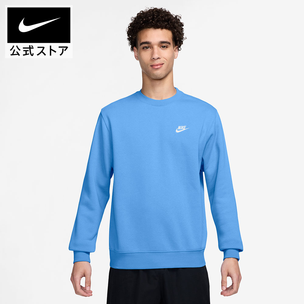 楽天市場】【30%OFFクーポン対象 2.23 20:00〜2.28 23:59】ナイキ NSW