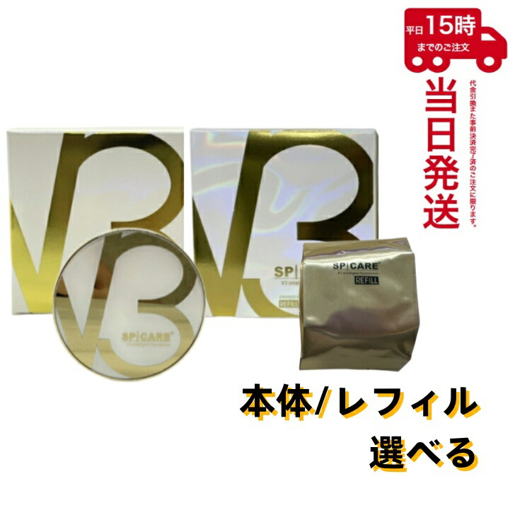 楽天市場】Dr.Flawless ドクターフローレス ARTISTIC＆CO (美顔器