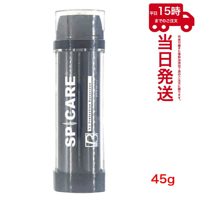 compass1715850254.jpg?fitin=