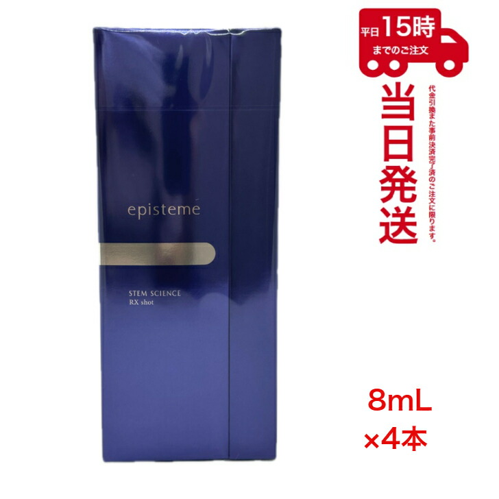 楽天市場】CALATAS カラタス ホワイリア ボディクリーム LP