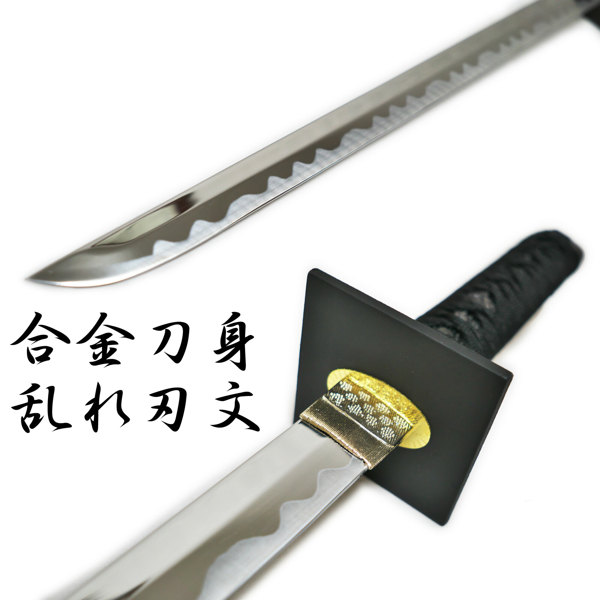 楽天市場】匠家 模造刀剣 忍者刀 小刀 ZS-309 - コスプレ 観賞用