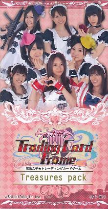 楽天市場】魔法女子☆トレーディングカードゲーム Treasures pack BOX
