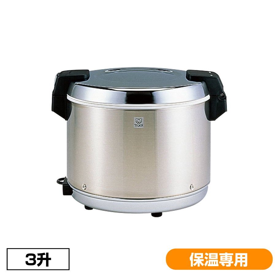 楽天市場】タイガー 電子ジャー jha－540aの通販