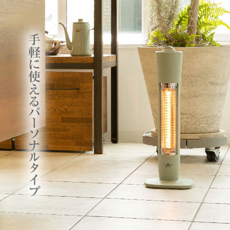 楽天市場】【選ぶ景品】 アラジン 遠赤グラファイトヒーター AEH-G408N