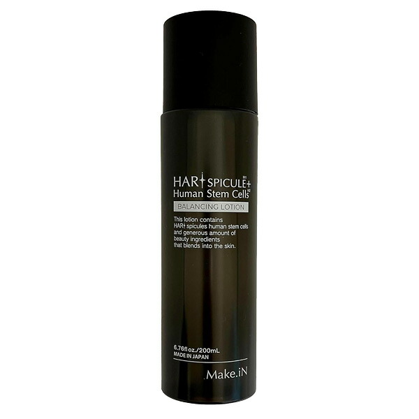 楽天市場】日本製 Make.iN HARI メイクイン ハリ スピキュール ＋ ヒト