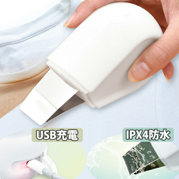 サンコー トルン」の人気商品一覧 | 安い商品を通販サイトから探す