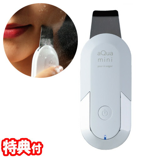 楽天市場】プラソニエ アクアミニ KC325 毛穴クレンジング ウォーター