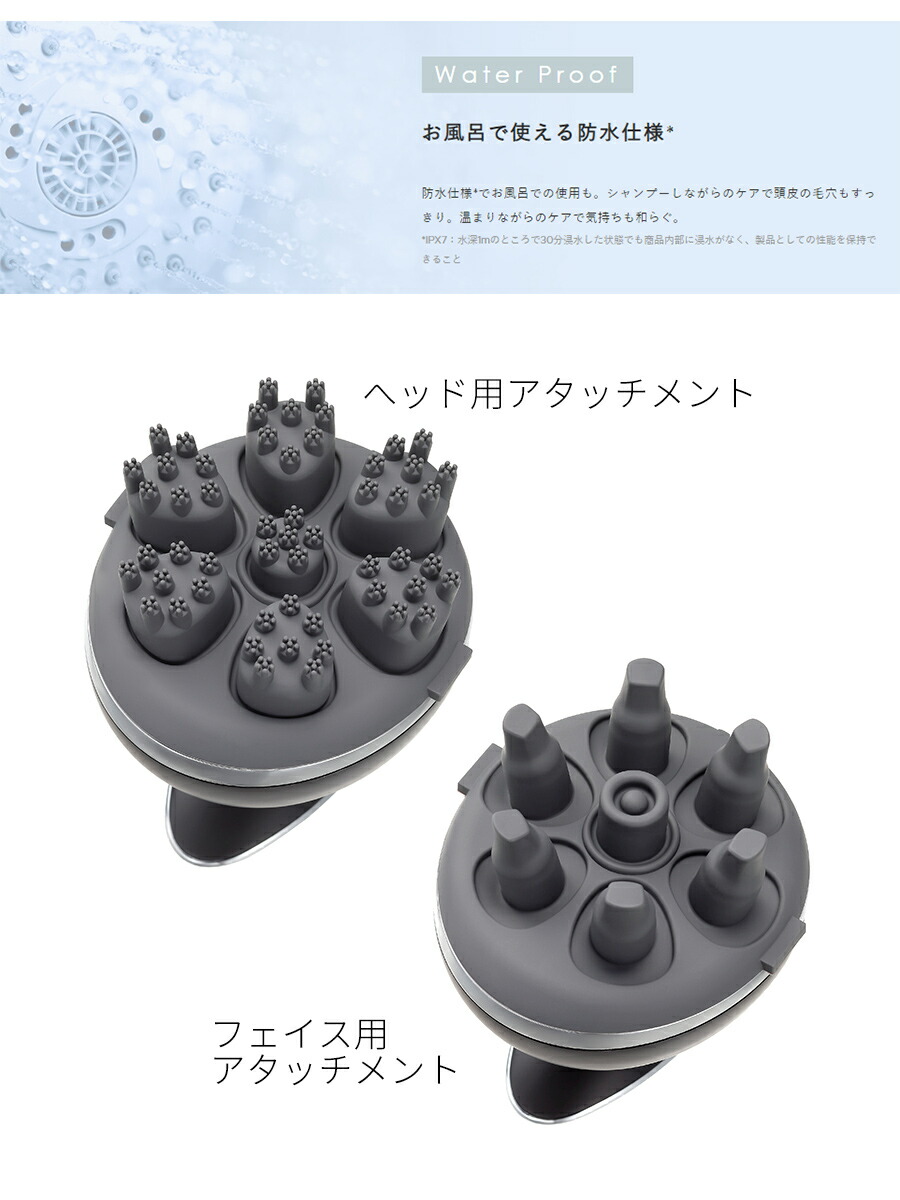 楽天市場】ミーゼ ヘッドスパリフト フォーメン MS-30G メンズ 男性