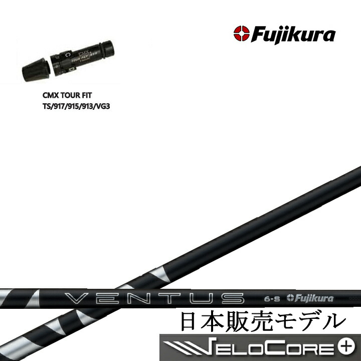 ベンタスブラック」の人気商品一覧 | 安い商品を通販サイトから探す