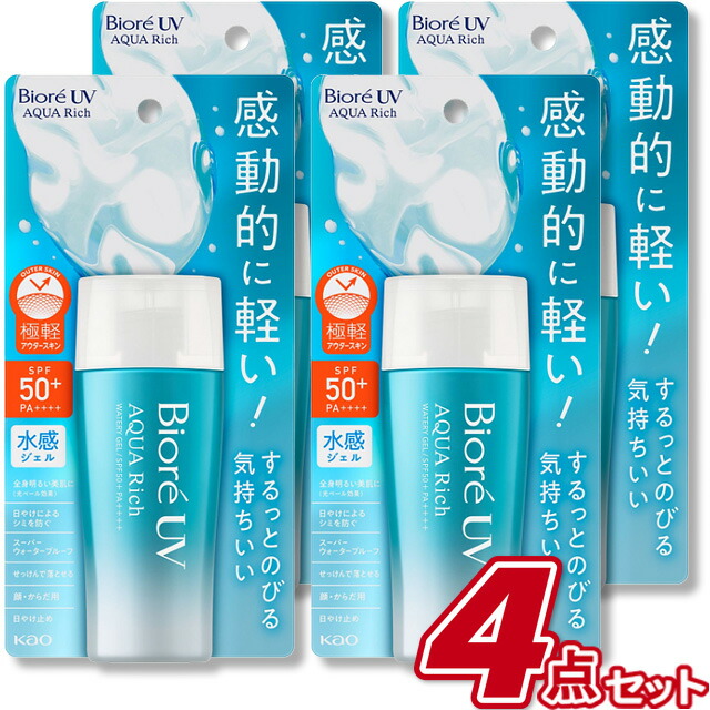 楽天市場】ビオレUV アクアリッチ ウォータリージェル 70ml【×4個
