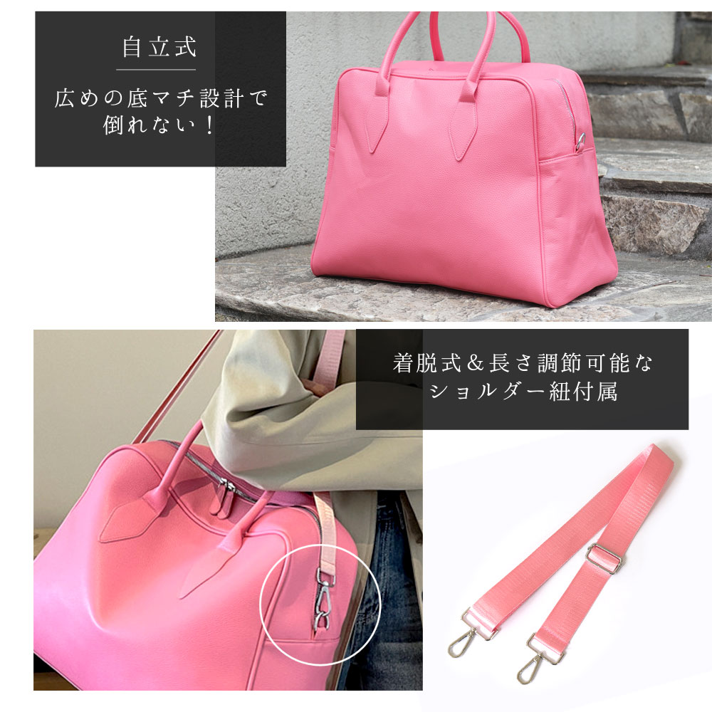 楽天市場】【楽天1位受賞】 ボストンバッグ 旅行 レディース メンズ 大