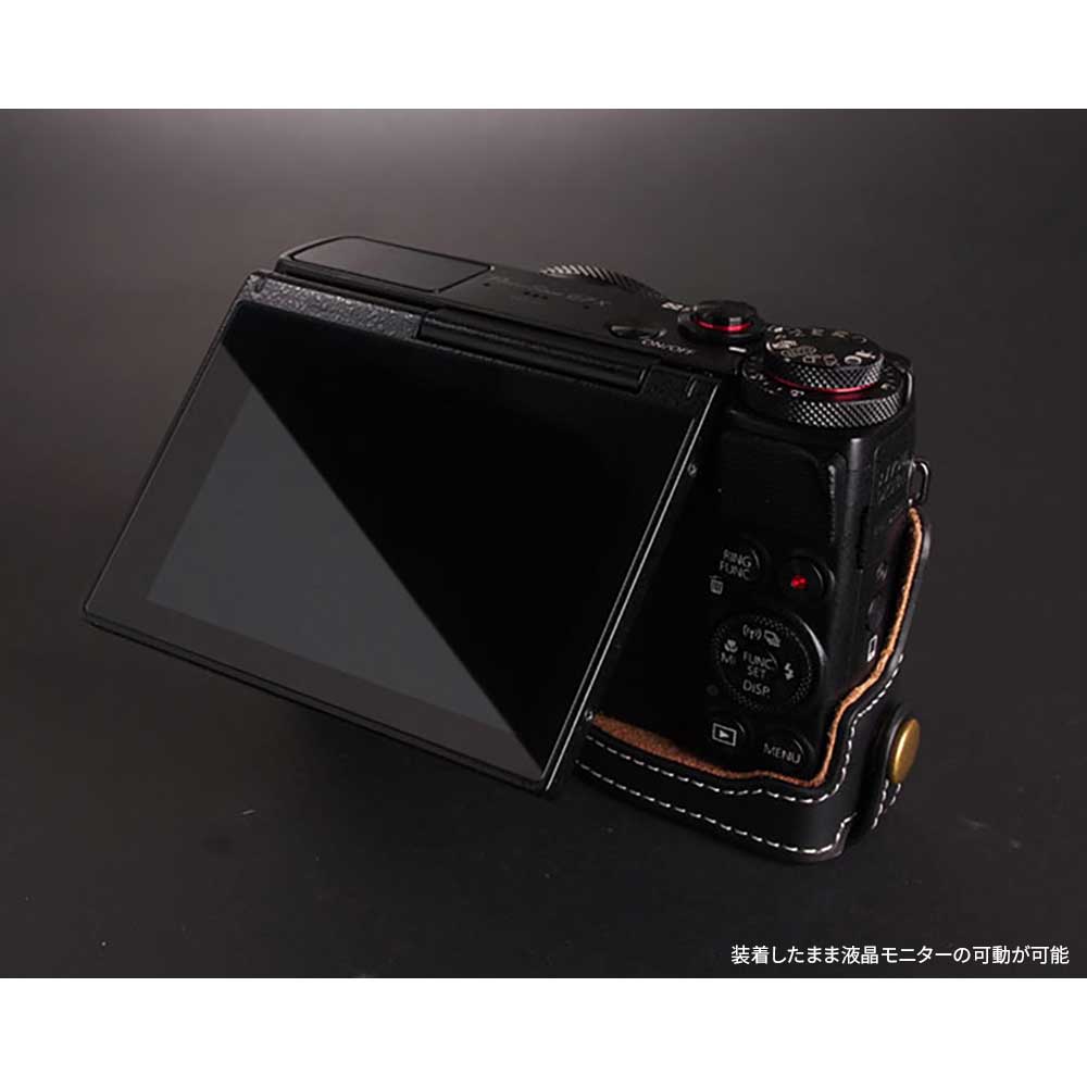 楽天市場】Canon PowerShot G7X 用 レザー ケース Black ブラック TP