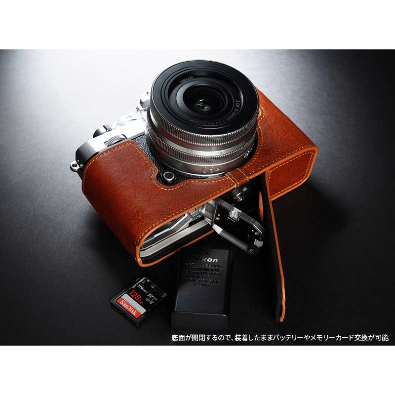楽天市場】Nikon Zfc 専用 レザー ケース Volcano ボルケーノ TP