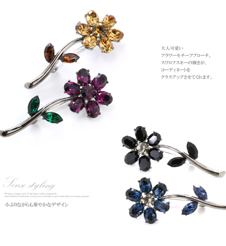 楽天市場】【クーポンで全品半額】ブローチ スワロフスキーブローチ