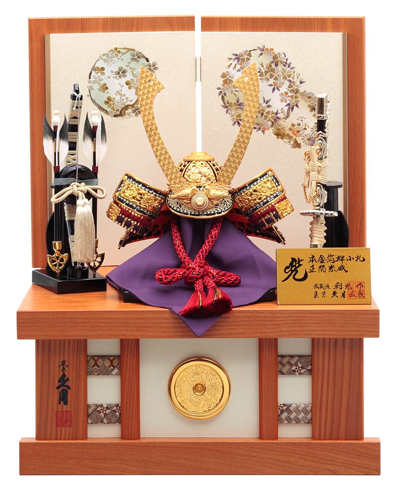 楽天市場】五月人形 久月 兜収納飾り 鈴木利光作の通販