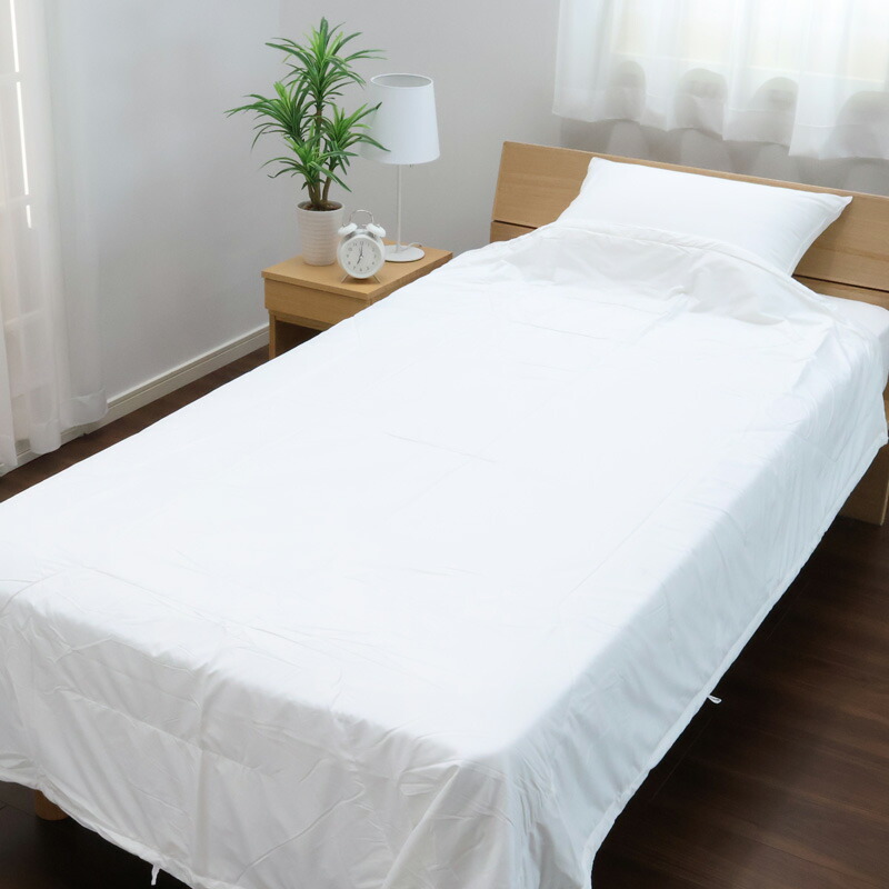 楽天市場】nishikawa(西川)公式 【アウトレット】真綿肌掛けふとん