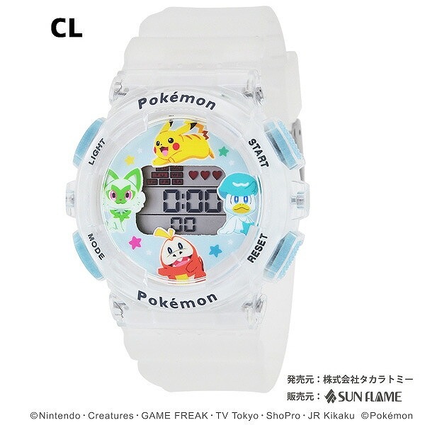 楽天市場】ポケモンza（腕時計）の通販