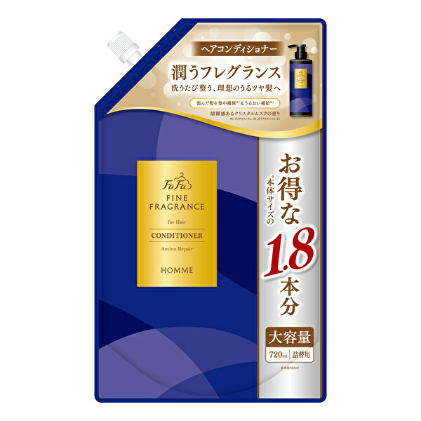 ファーファ シャンプー コンディショナー」の人気商品一覧 | 安い商品
