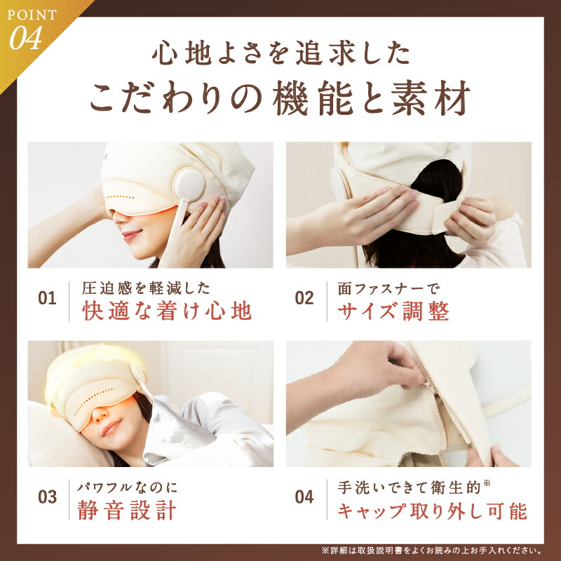 楽天市場】【楽天1位☆10%OFFクーポン】ドライヘッドスパ ヘッド