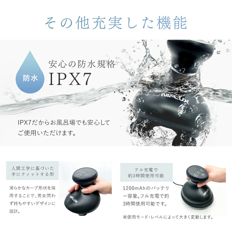 楽天市場】【楽天週間1位！】EMSヘッドスパ プレミアム EMS 高輝度LED