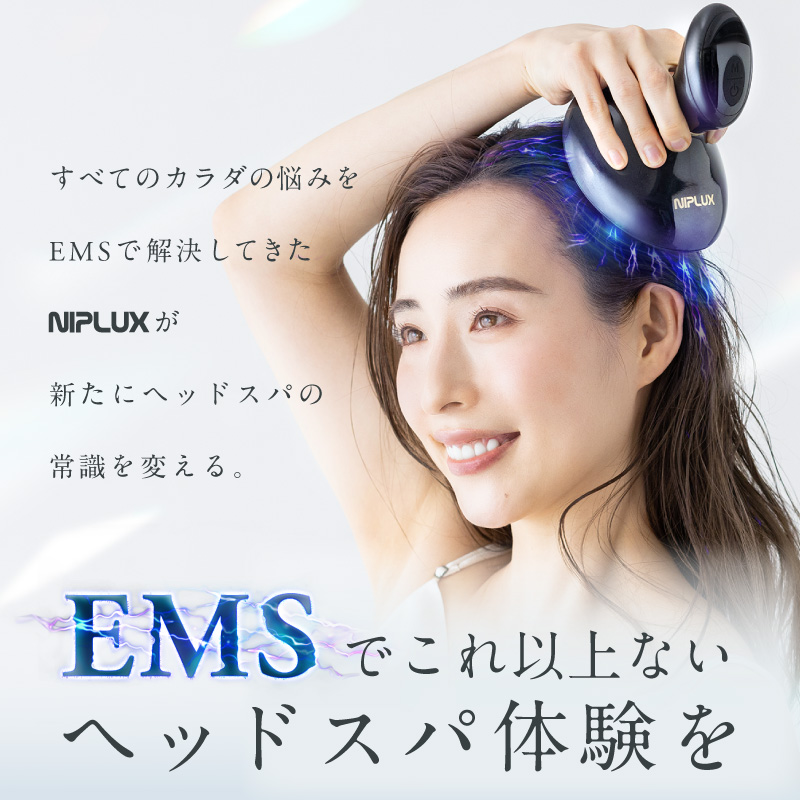 楽天市場】【楽天週間1位☆クーポンで13,365円】レビュー高評価！EMS