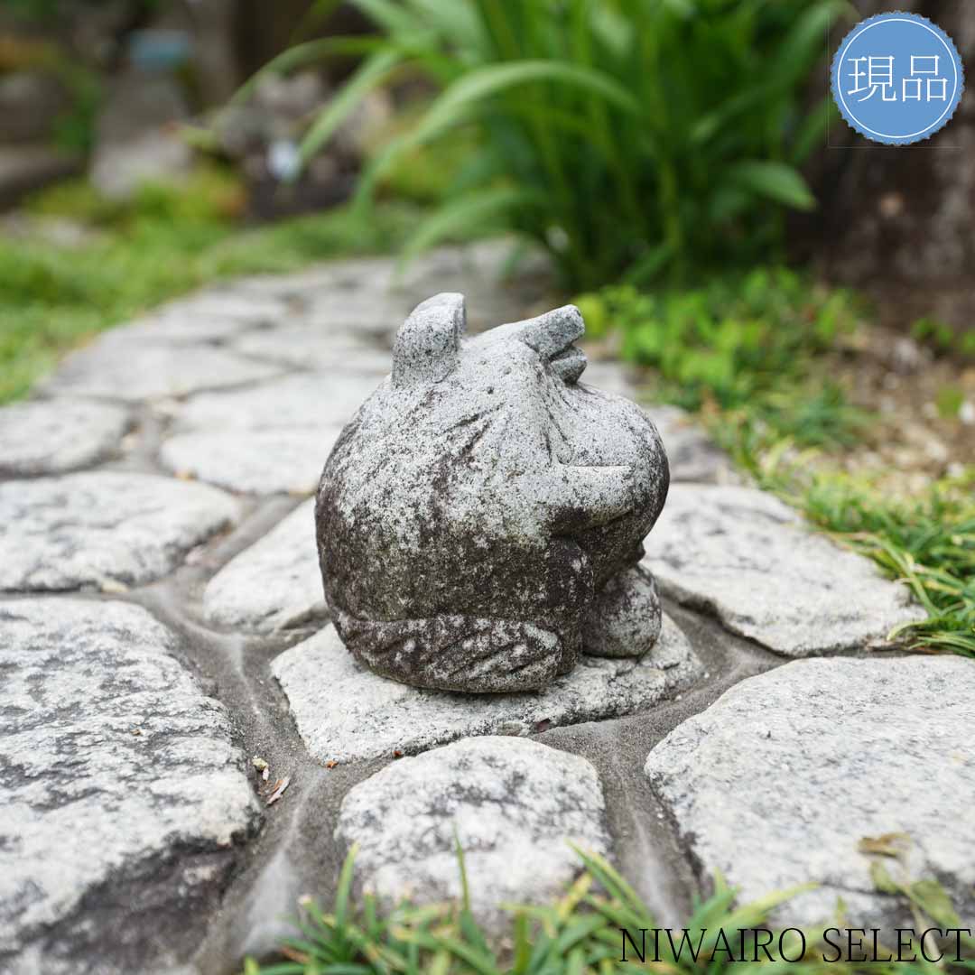 楽天市場】【狸】タヌキ 御影石 花崗岩 中国産 自然石 全高H≒120 × 幅