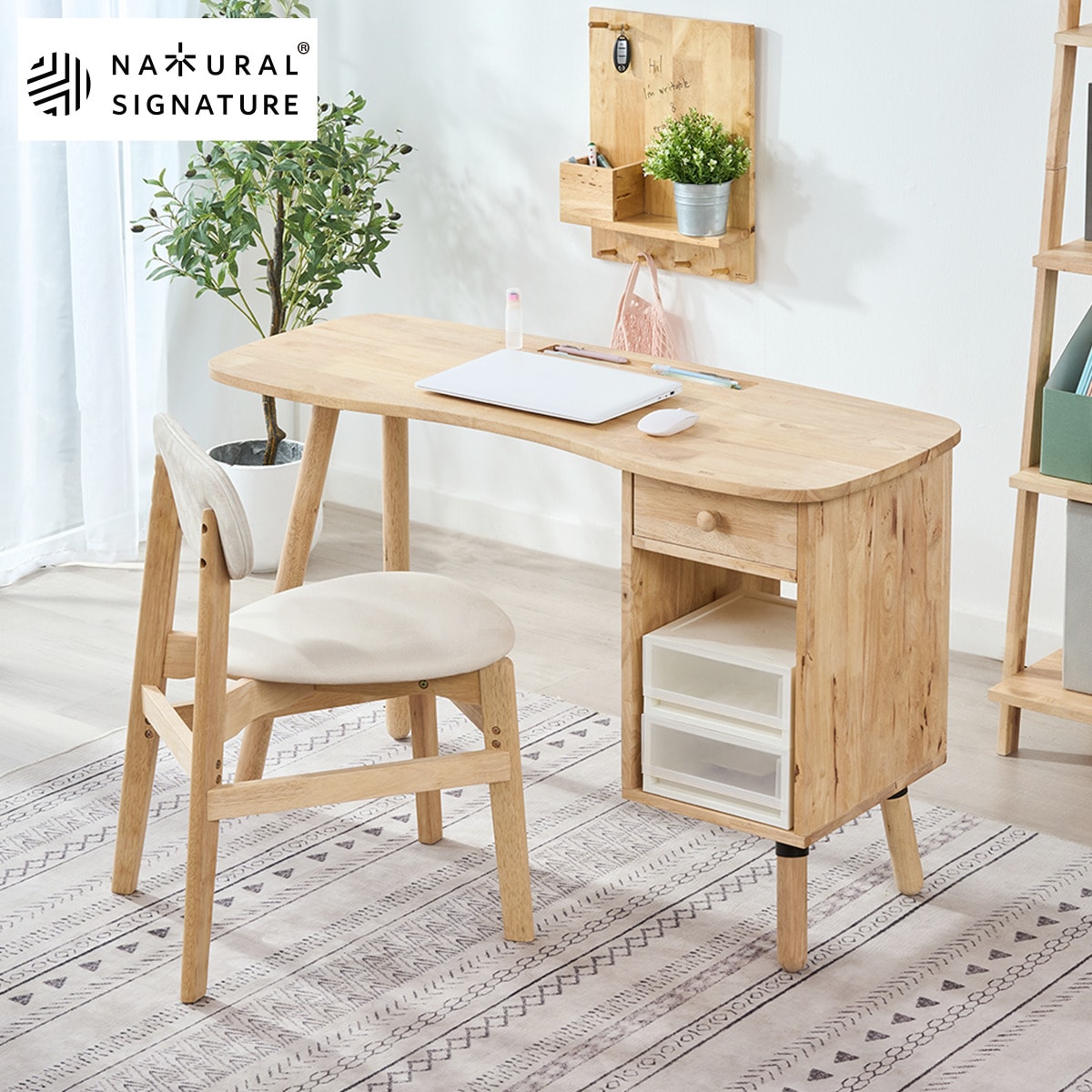 楽天市場】【NATURAL SIGNATURE】天然木デスク・チェアセット【玄関先