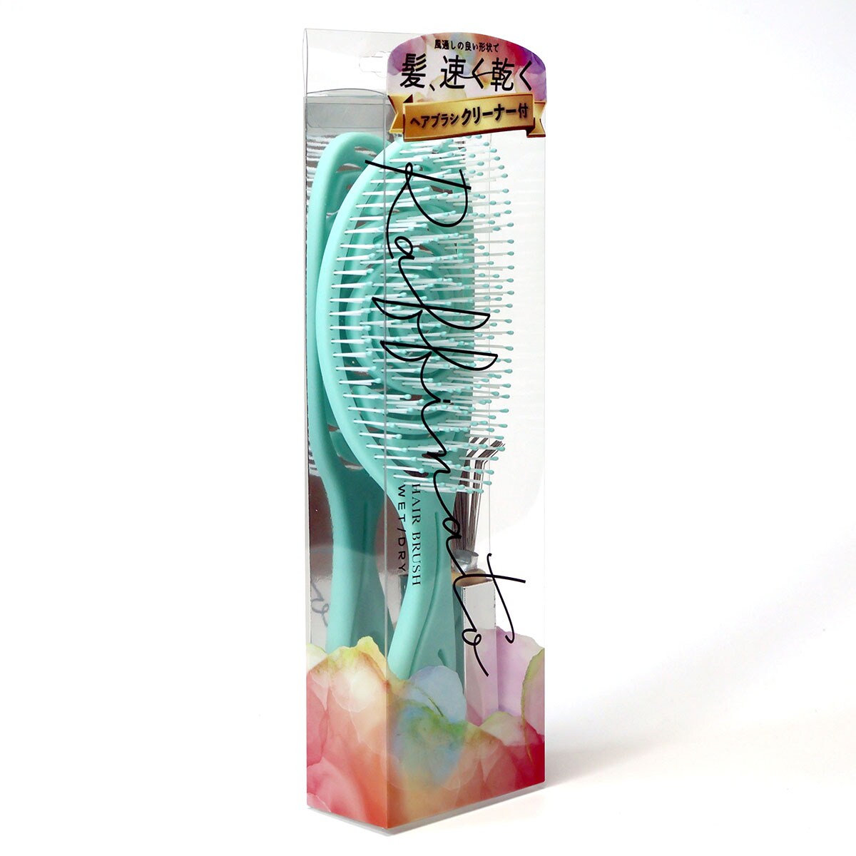 楽天市場】速乾ブラシ ブラシクリーナー付き ニトリ 【玄関先迄納品