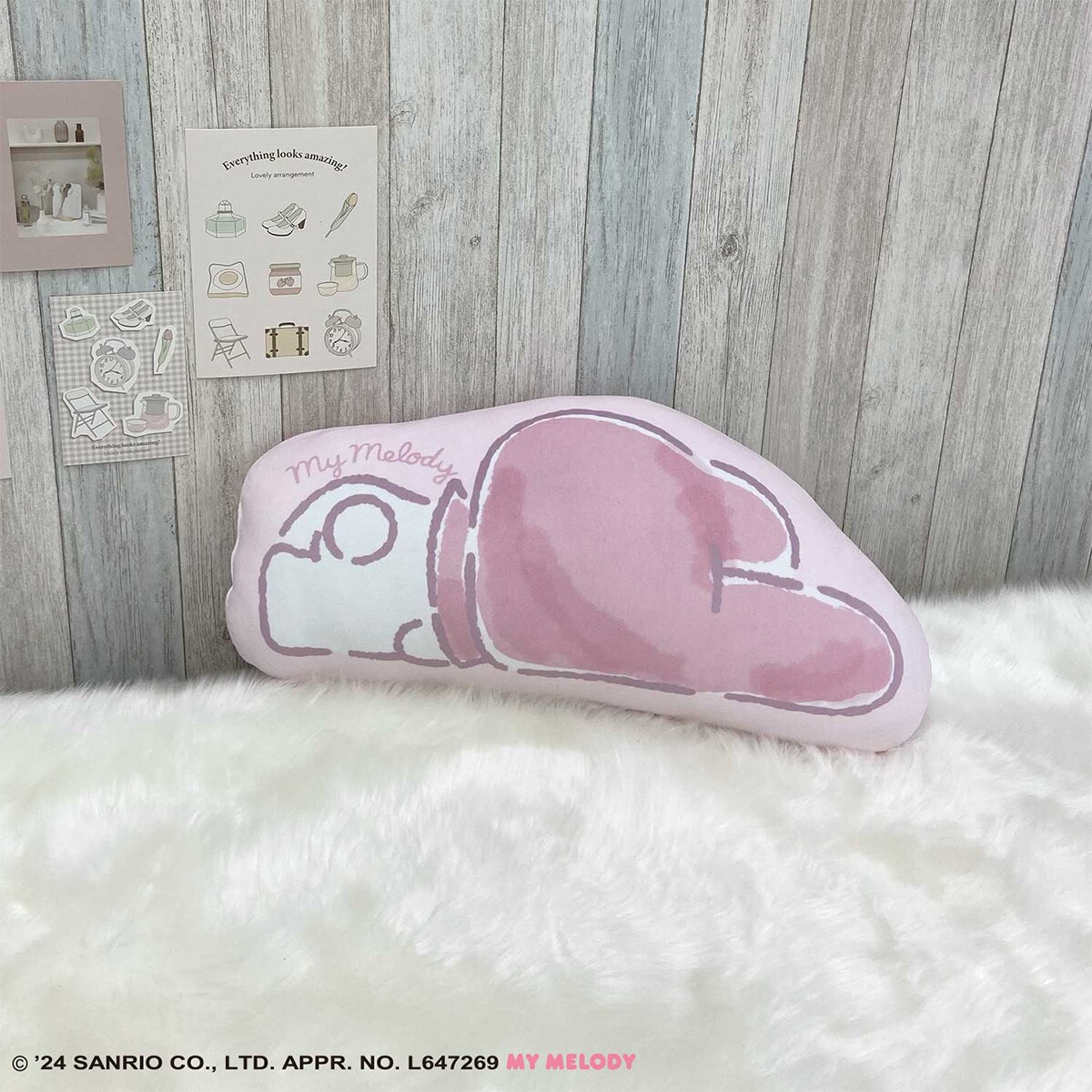 楽天市場】マイメロディ ダイカットクッション ニトリ 【玄関先迄納品