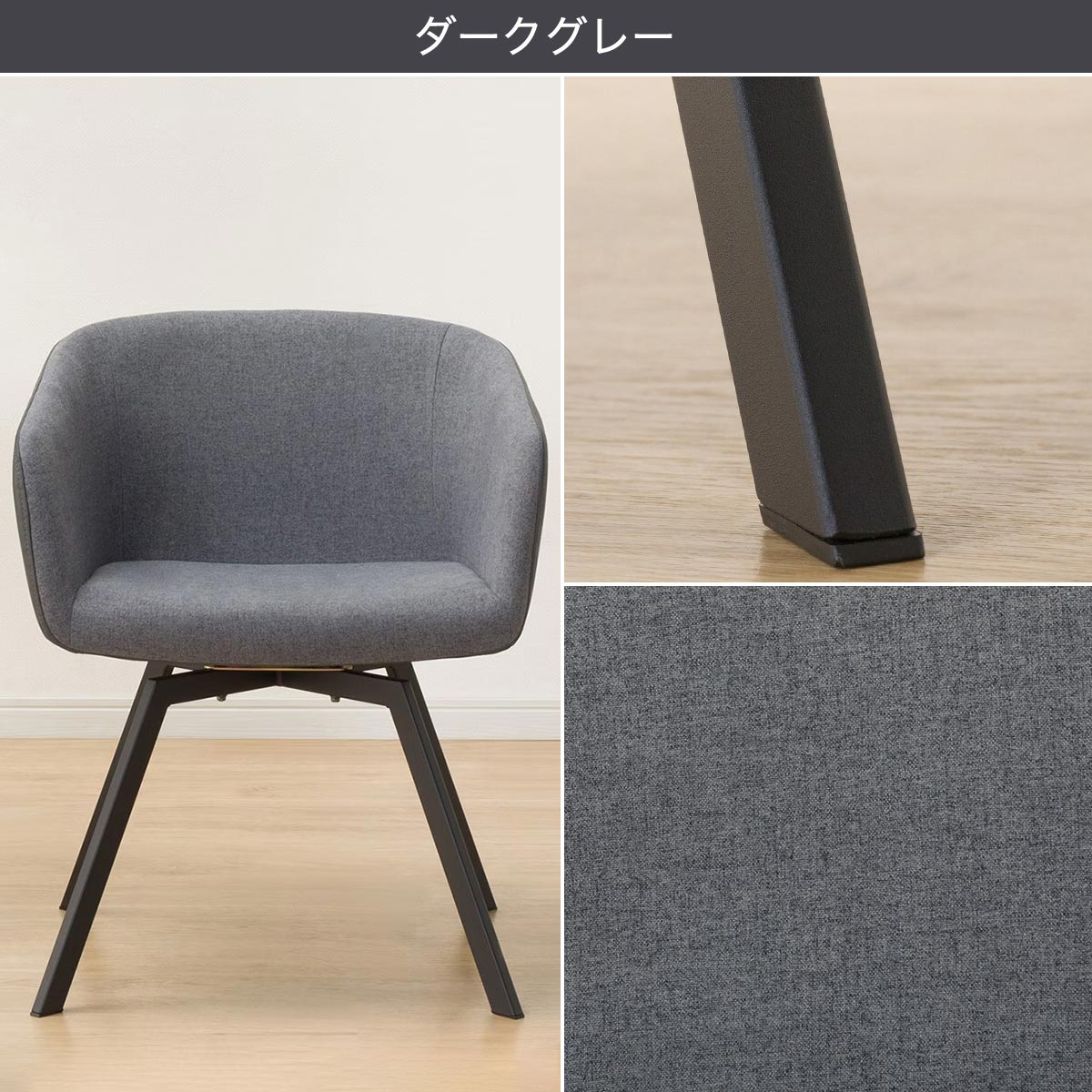 楽天市場】ダイニングチェア (TD301) ニトリ 【玄関先迄納品】 : ニトリ