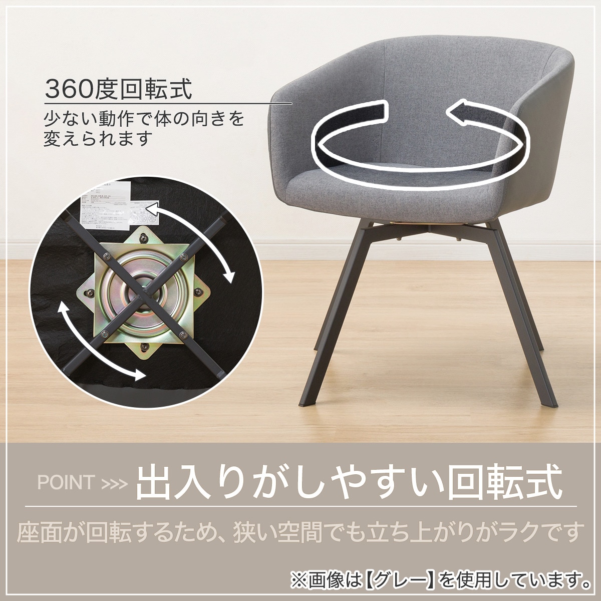 楽天市場】ダイニングチェア (TD301) ニトリ 【玄関先迄納品】 : ニトリ