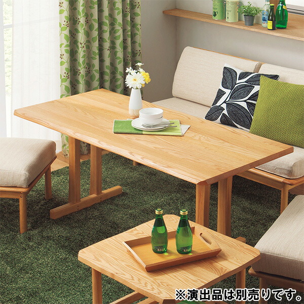 楽天市場】[幅150cm] リビングダイニングテーブル (オークエスト15070