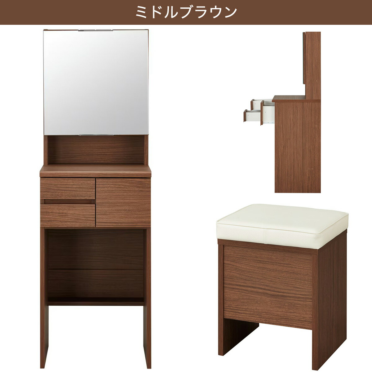 楽天市場】一面鏡ドレッサー (DR-010) ニトリ 【玄関先迄納品】 : ニトリ