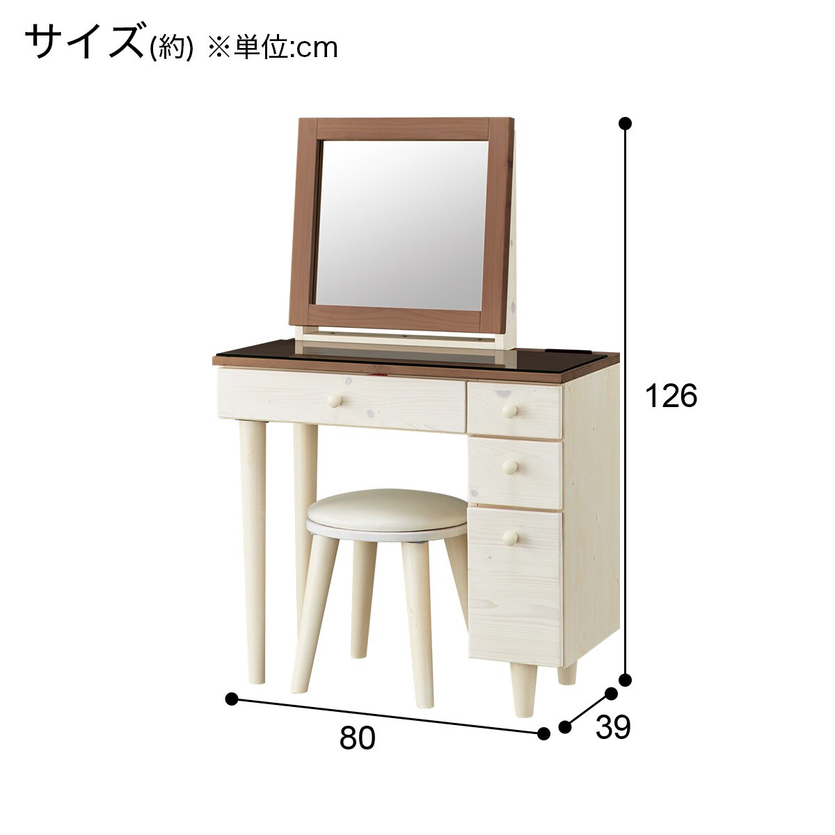 楽天市場】一面鏡ドレッサー (DR-008 WW/MBR) ニトリ 【配送員設置商品