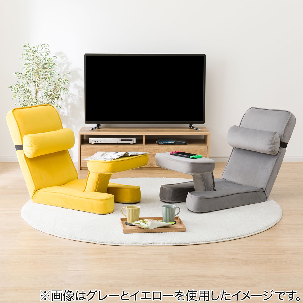 楽天市場】ゲーミング座椅子2 ベロア ニトリ : ニトリ